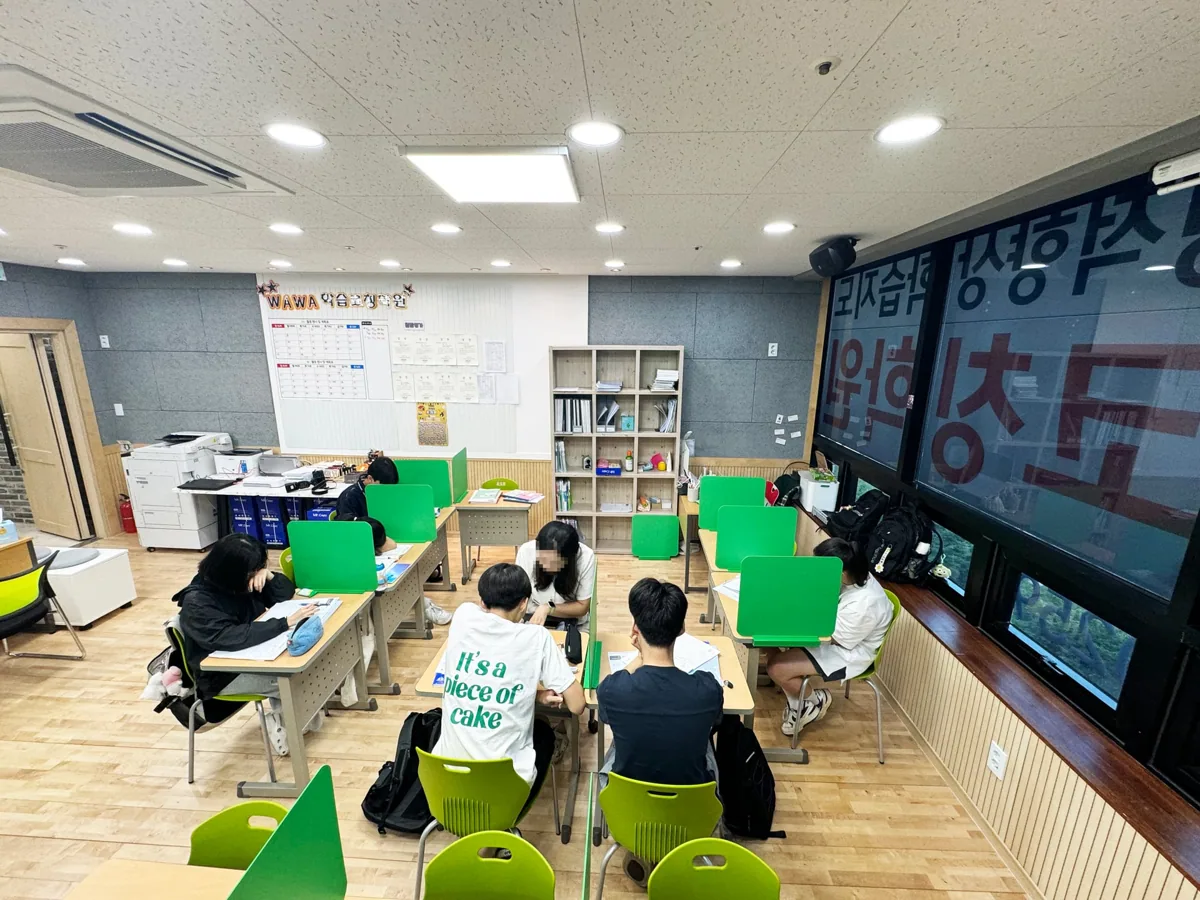별가람점 학습 공간 사진 3