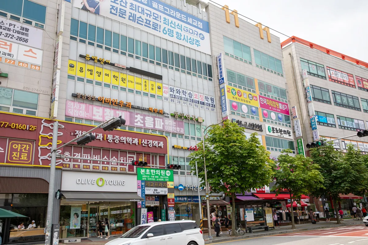 세교점 학습 공간 사진 3