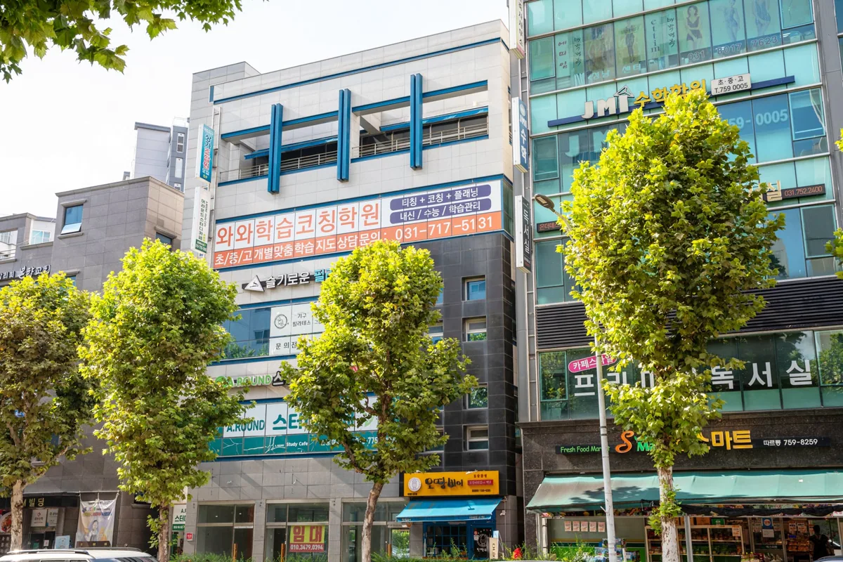 야탑점 학습 공간 사진 2
