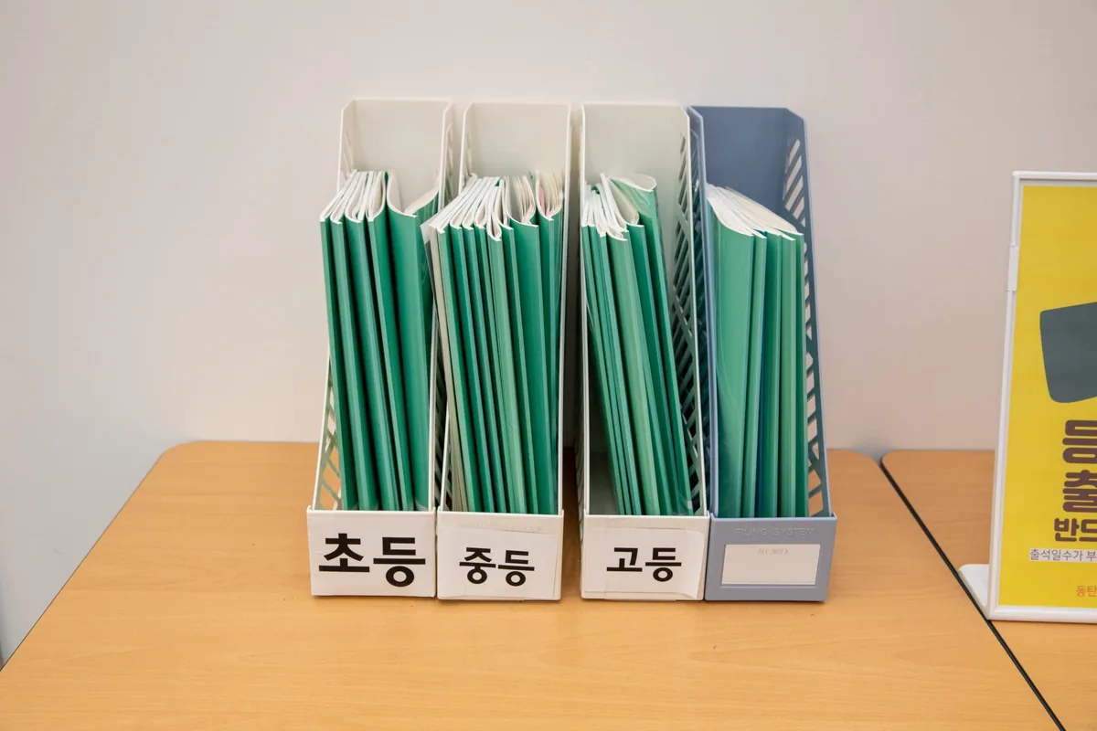 동탄목동점 학습 공간 사진 4