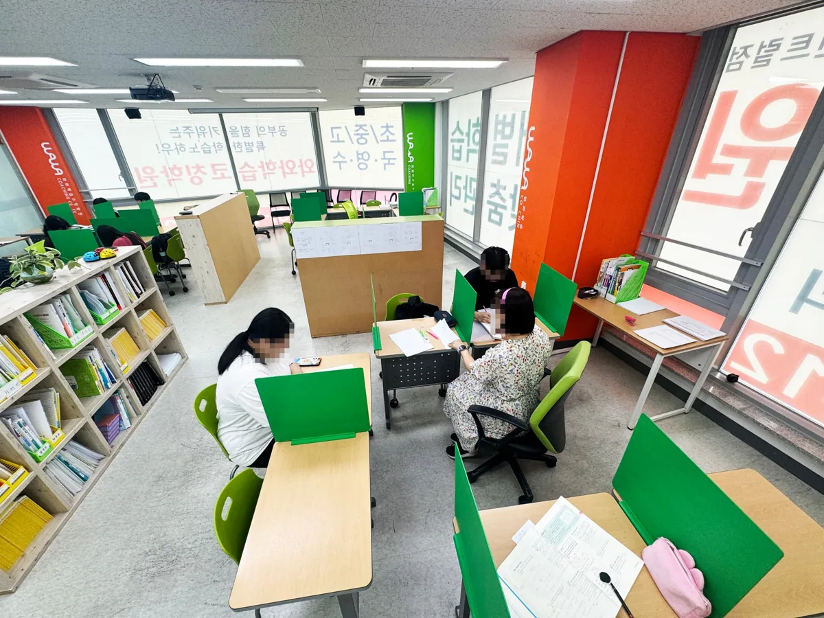 센트럴점 학습 공간 사진 2
