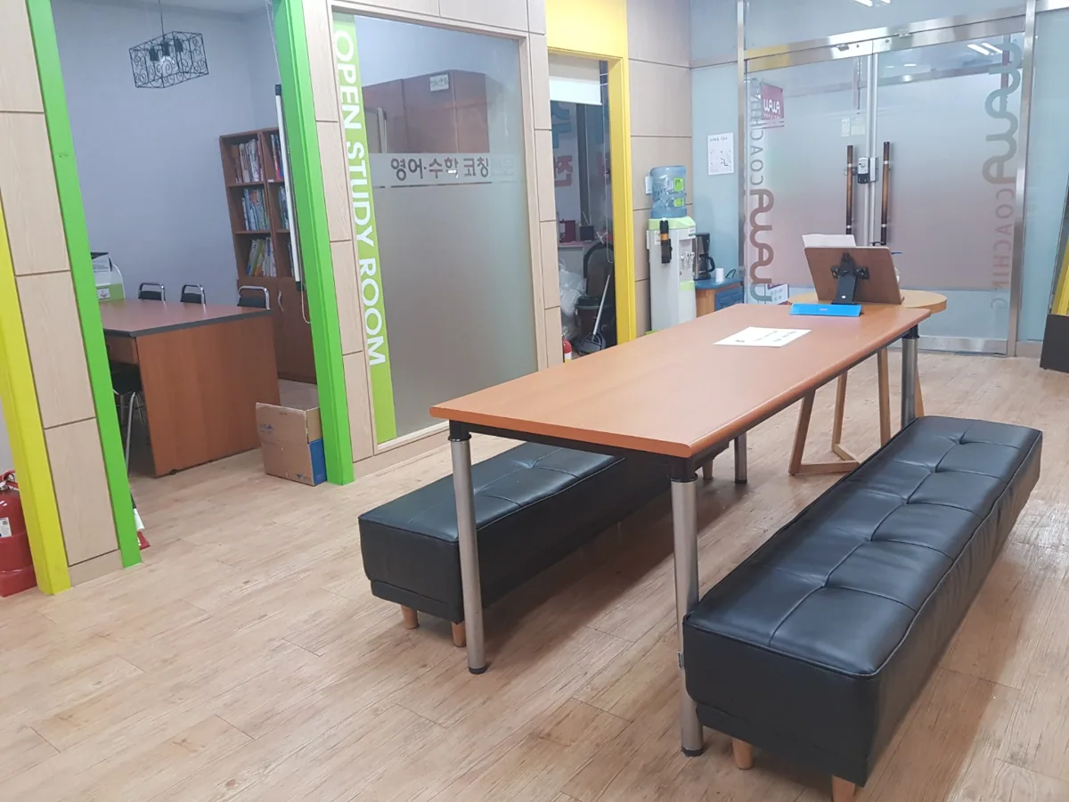 은평점 학습 공간 사진 1