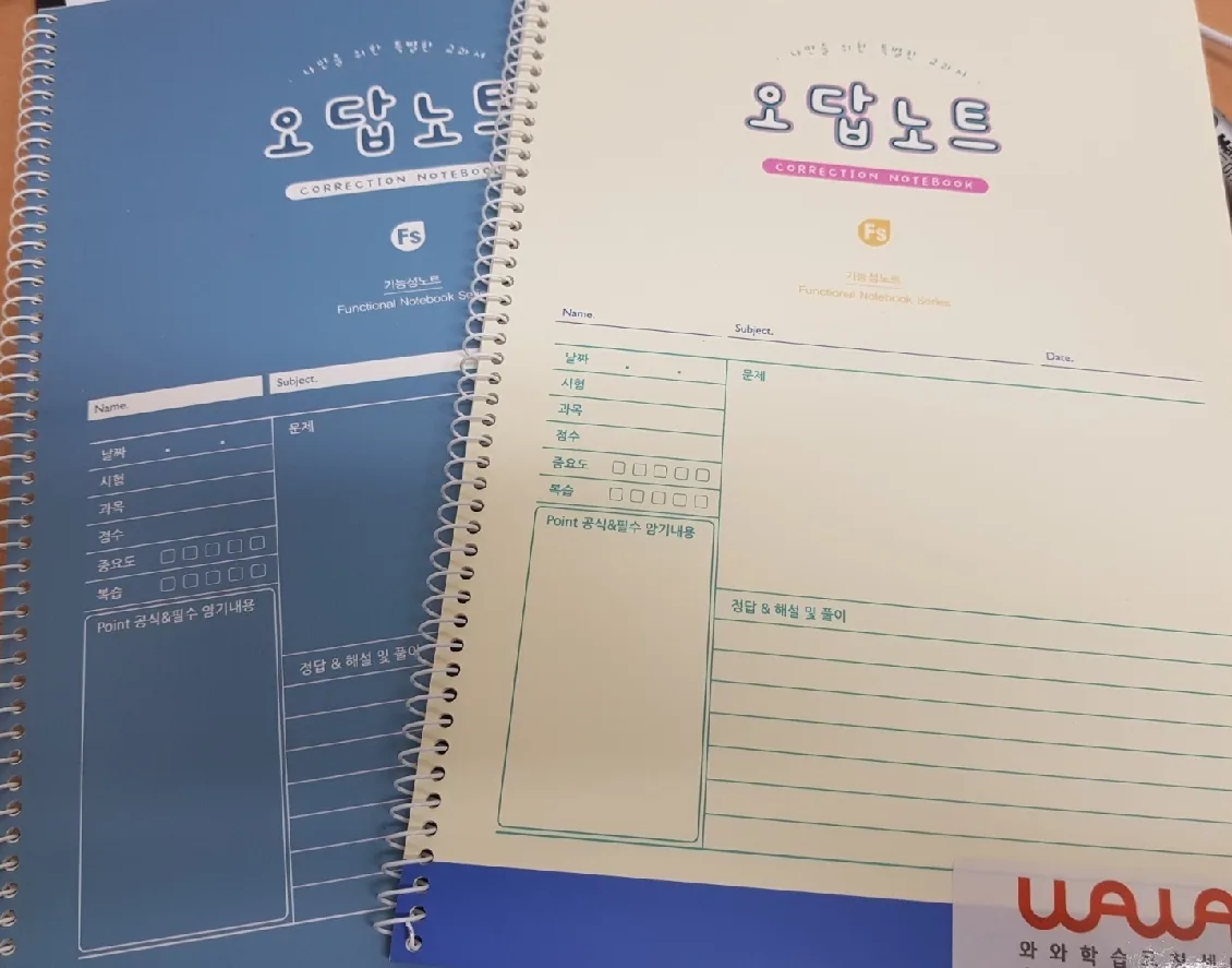 은평점 학습 공간 사진 3