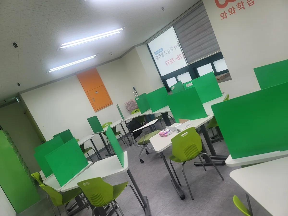 천천점 학습 공간 사진 2