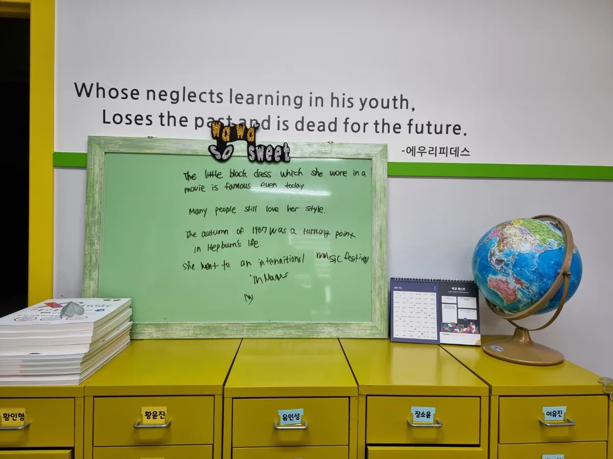 둔산점 학습 공간 사진 4