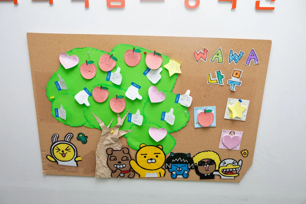 광장점 학습 공간 사진 3