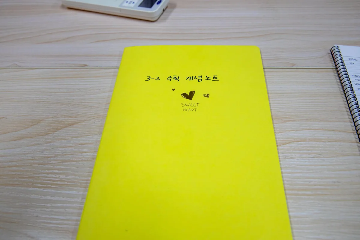 상현점 학습 공간 사진 2