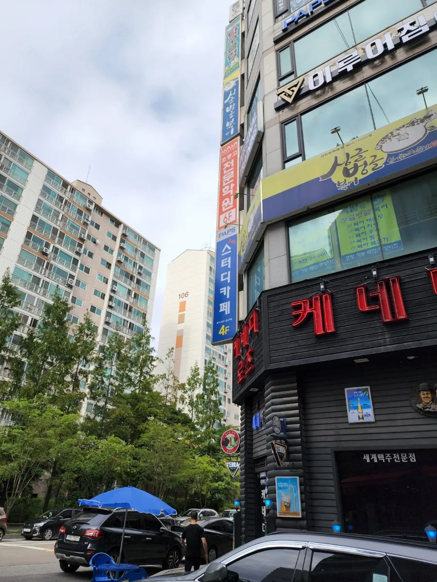 영통구청점 학습 공간 사진 2