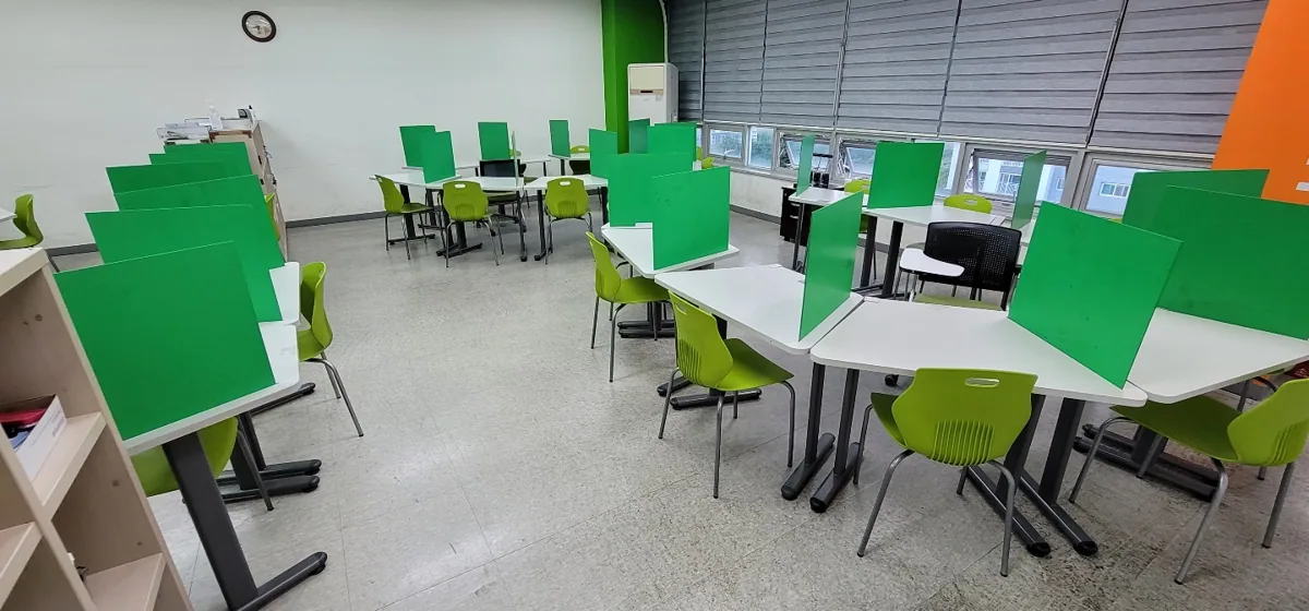 비전점 학습 공간 사진 4