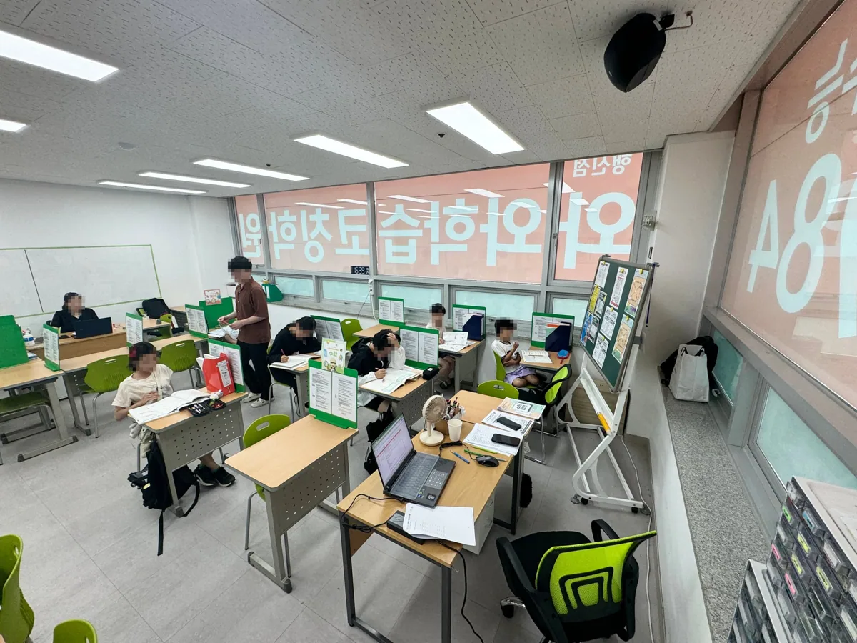 행신점 학습 공간 사진 2