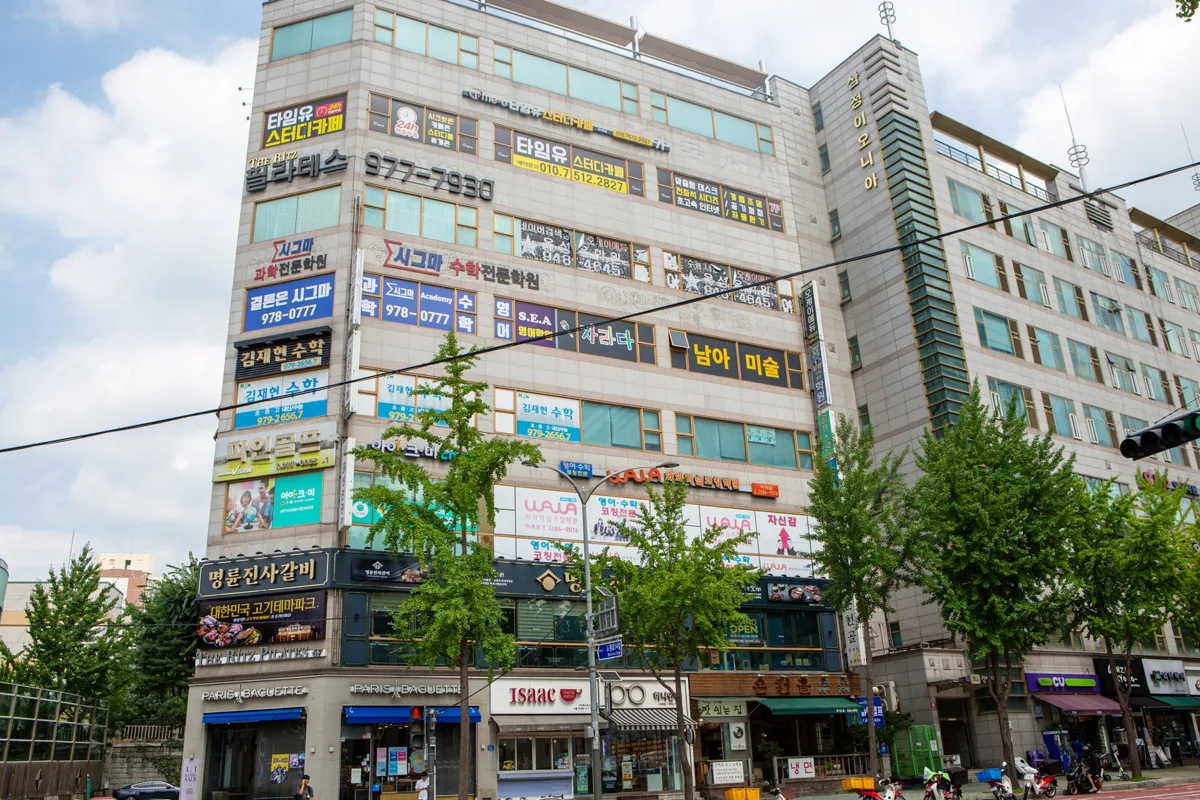 호매실점 학습 공간 사진 3