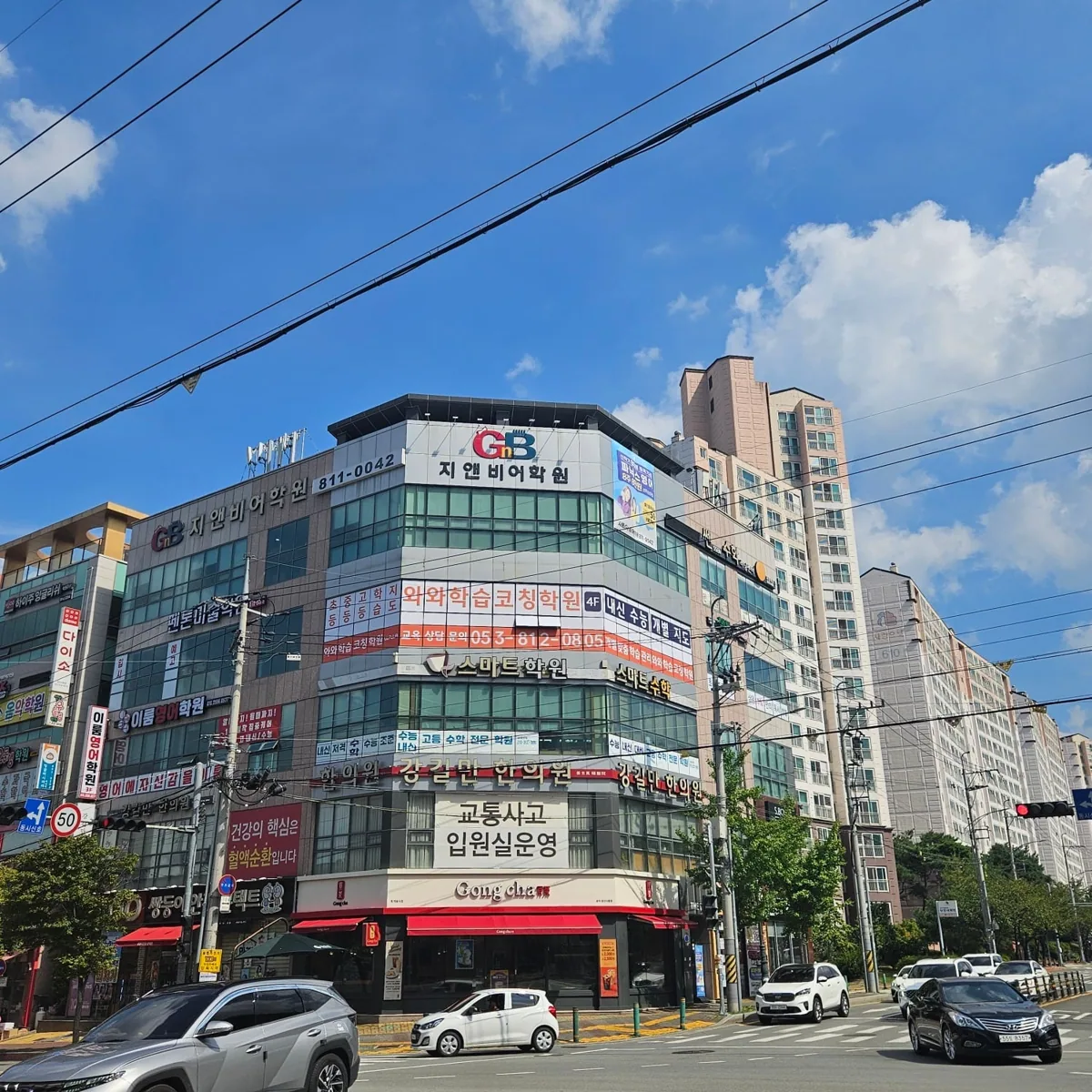 사동점 학습 공간 사진 4
