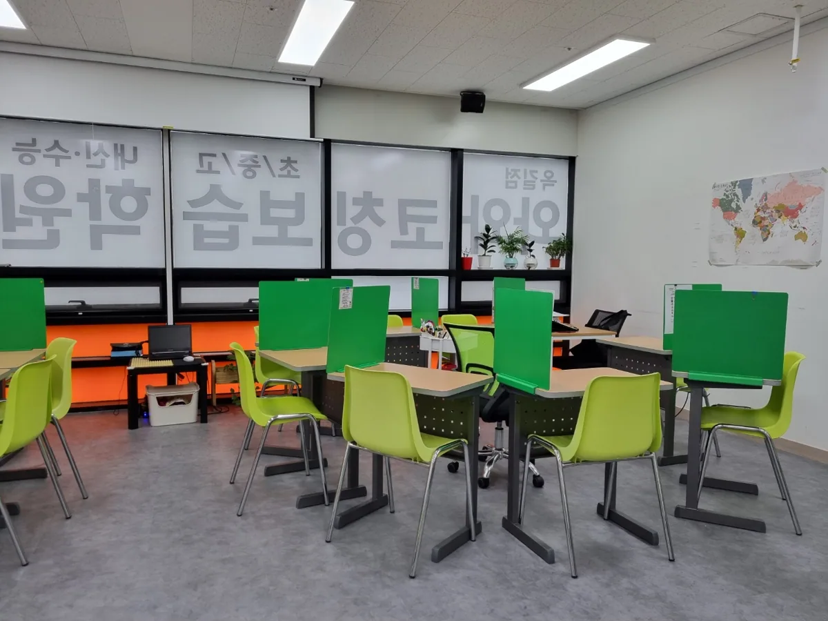 옥길점 학습 공간 사진 3