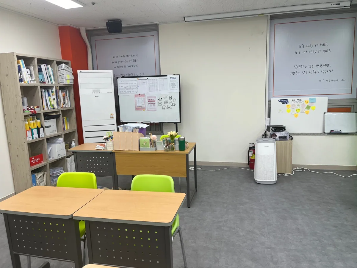 첨단점 학습 공간 사진 2