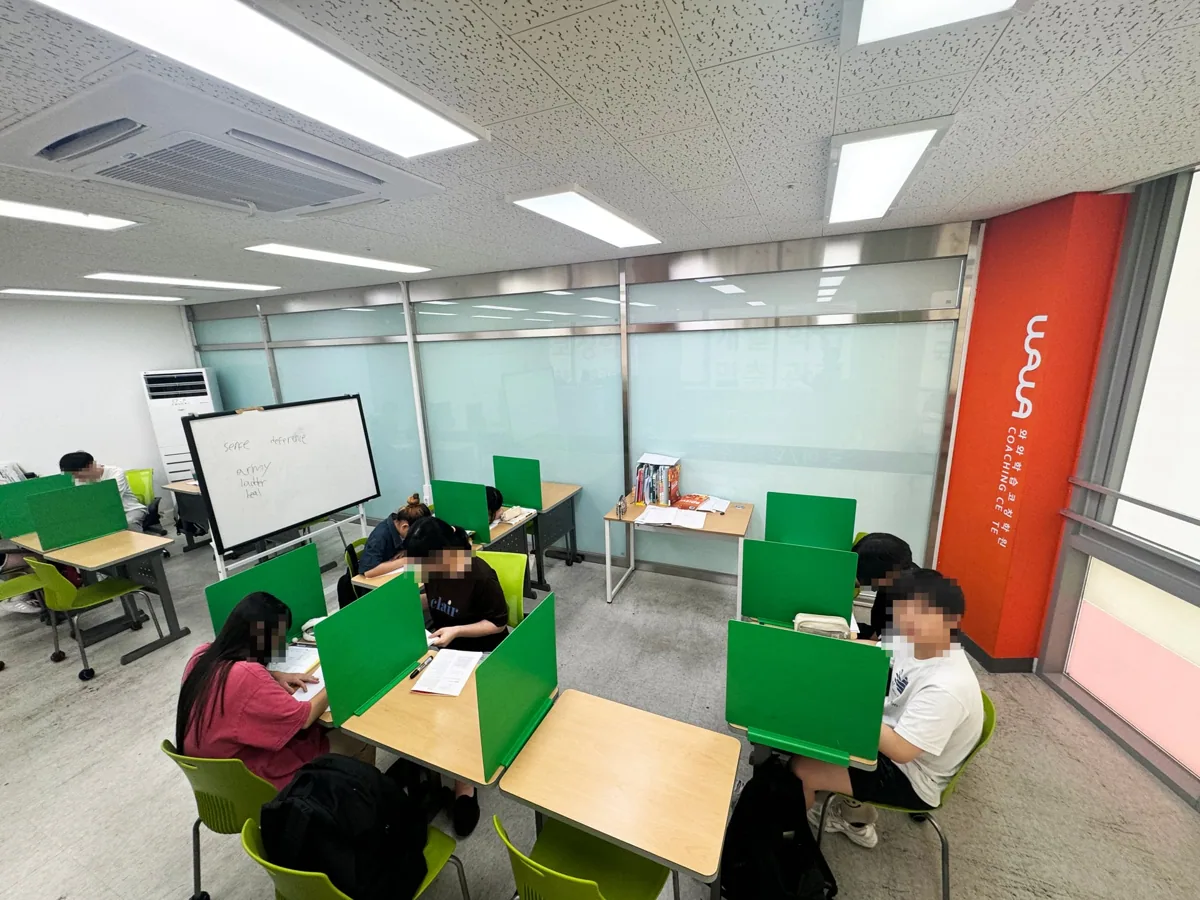 센트럴점 학습 공간 사진 1