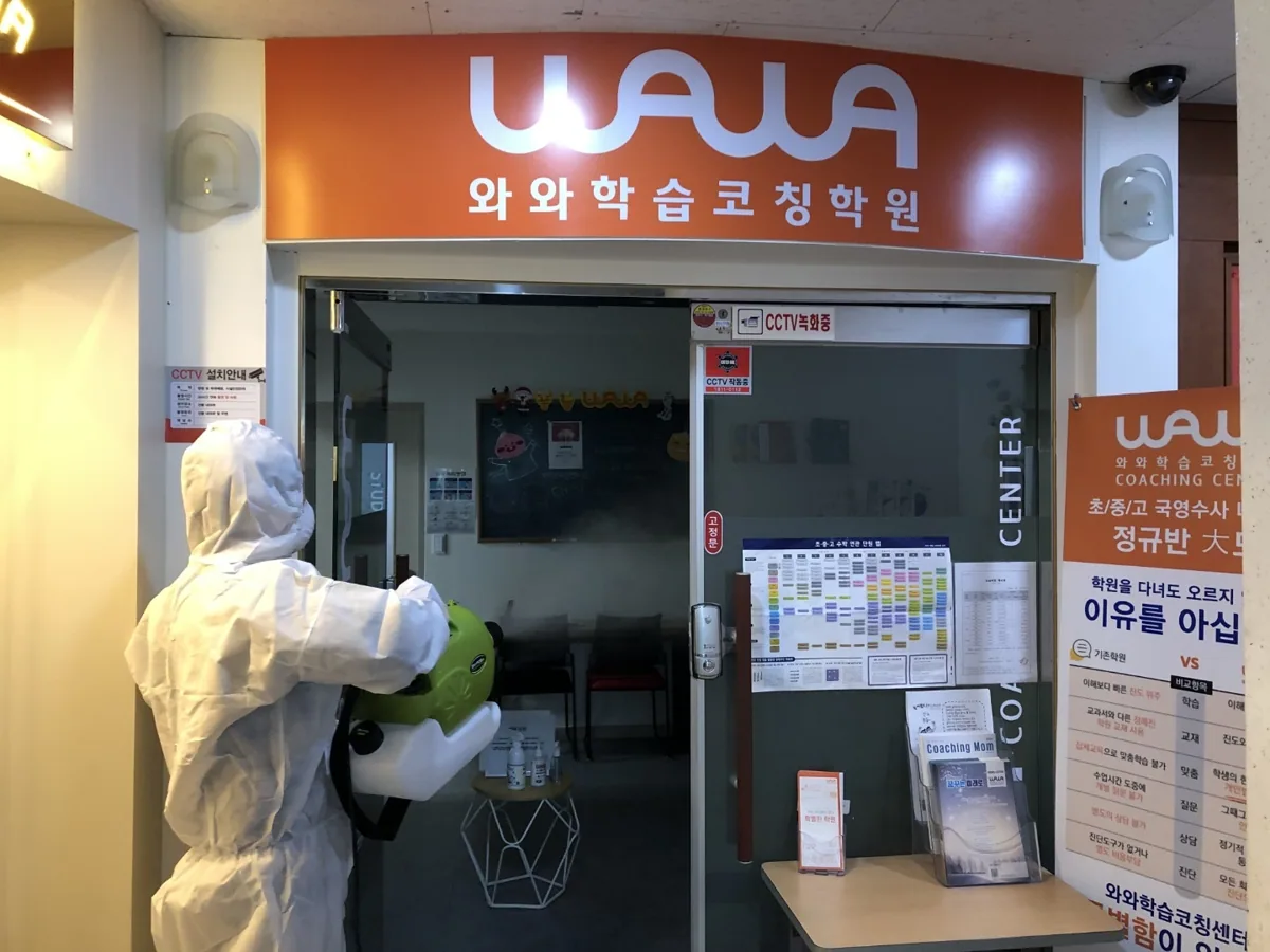 풍동점 학습 공간 사진 1