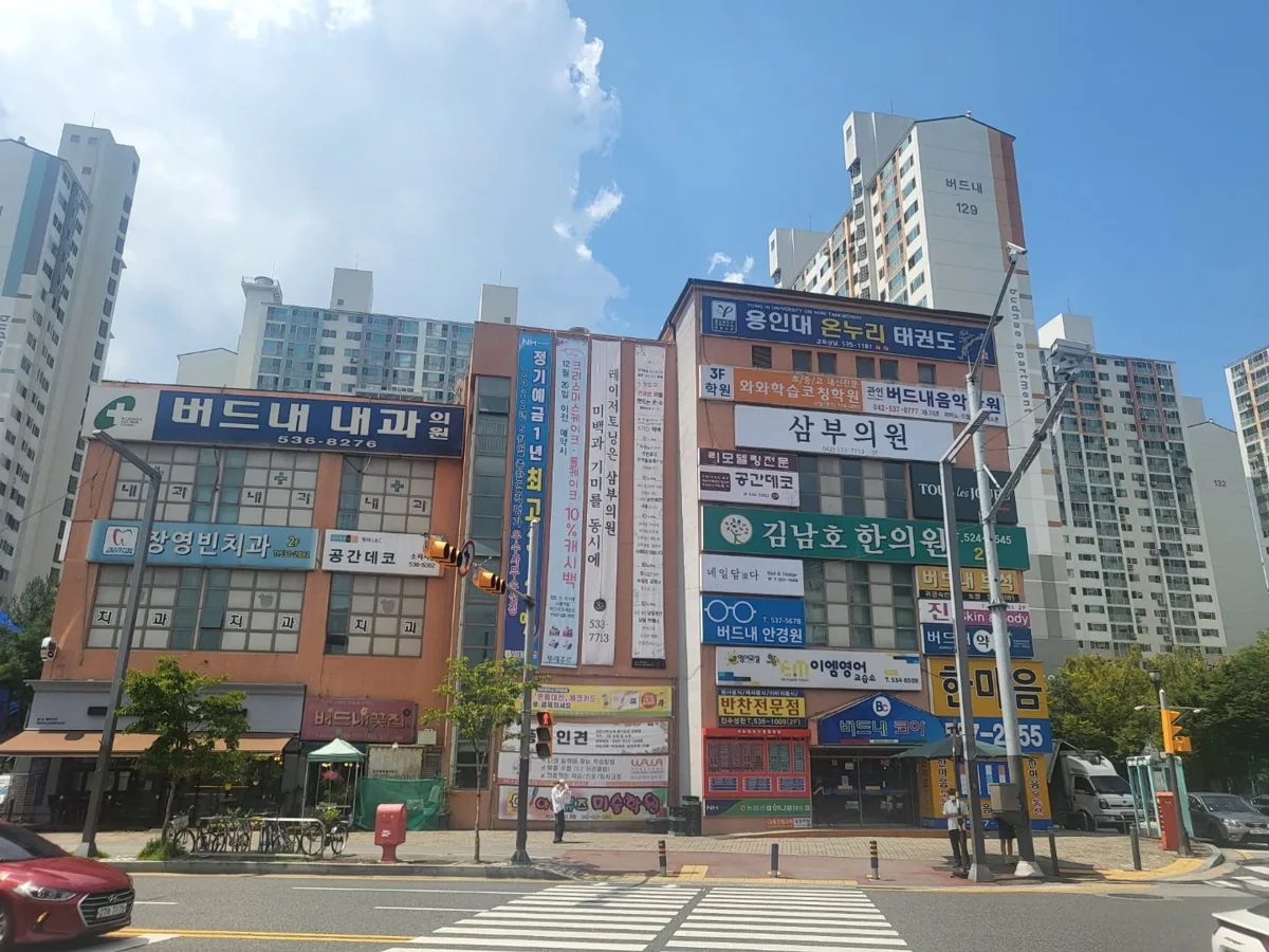 태평점 학습 공간 사진 2