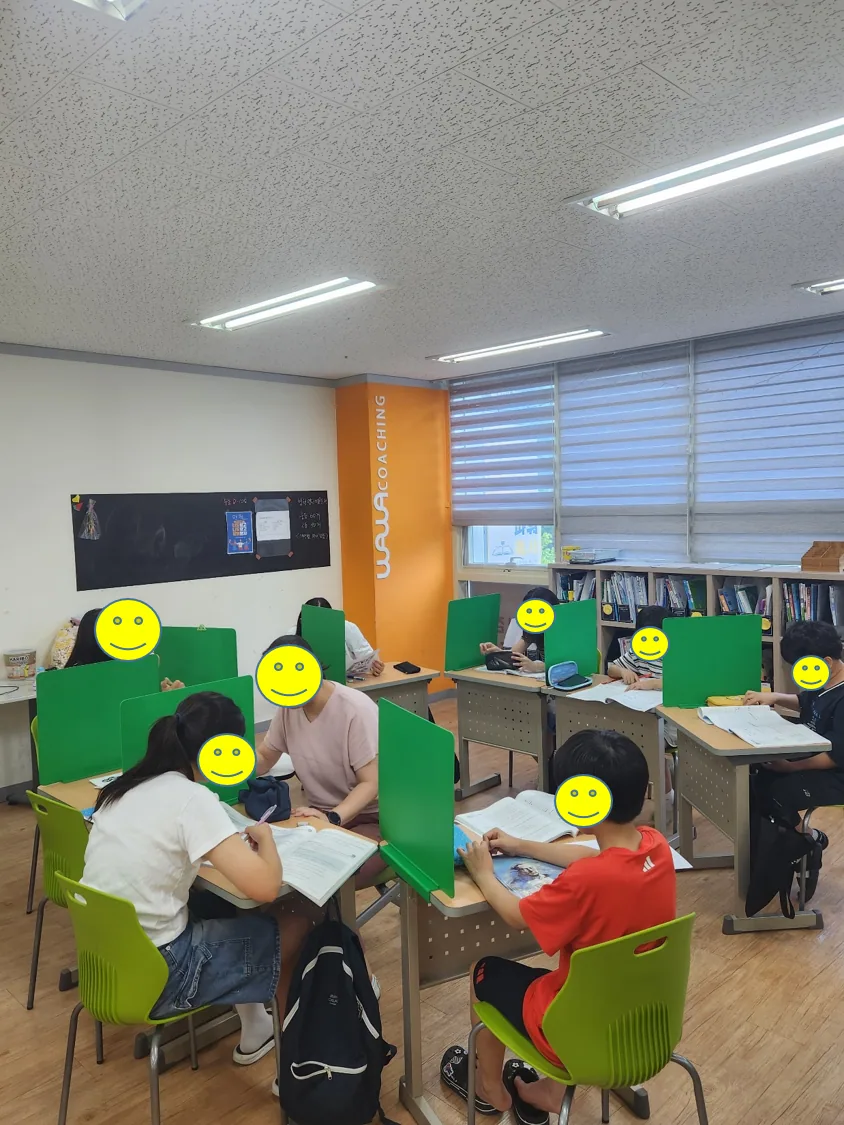 관저점 학습 공간 사진 4