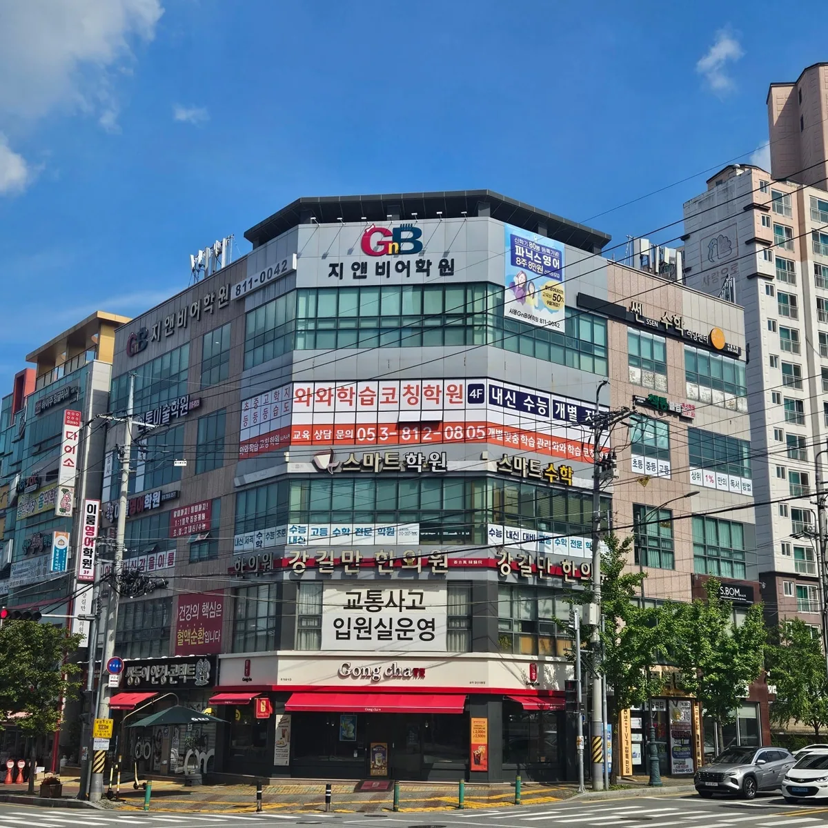사동점 학습 공간 사진 3