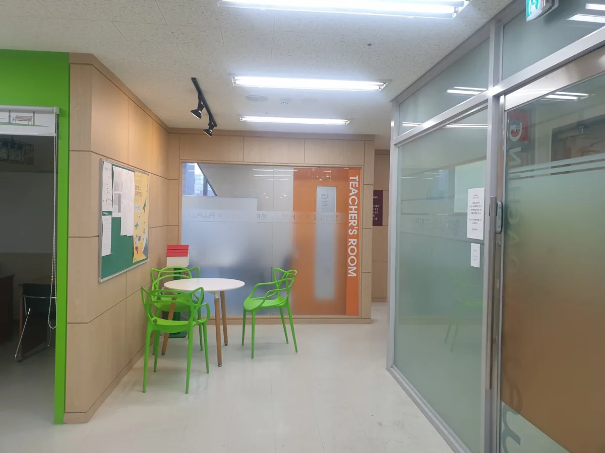 제기점 학습 공간 사진 1