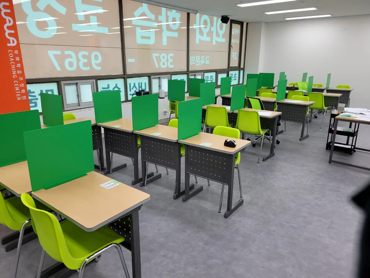 이충점 학습 공간 사진 2
