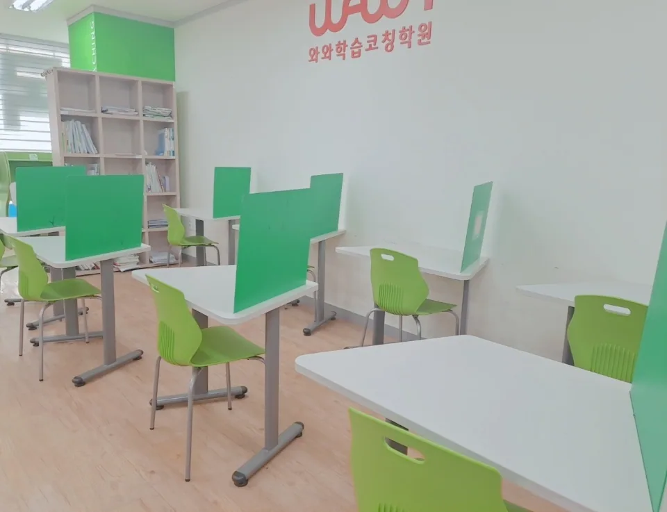 은평점 학습 공간 사진 2