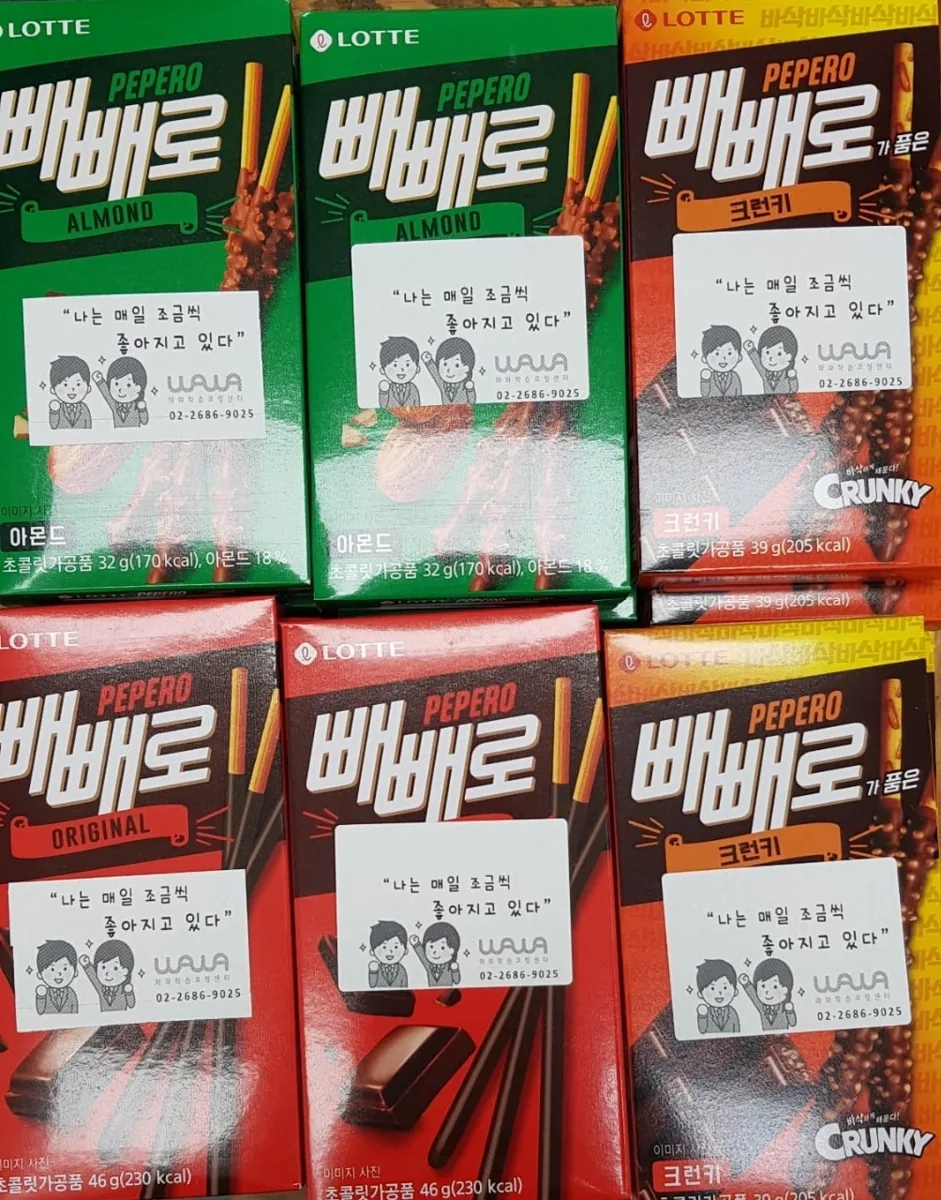 당산점 학습 공간 사진 2
