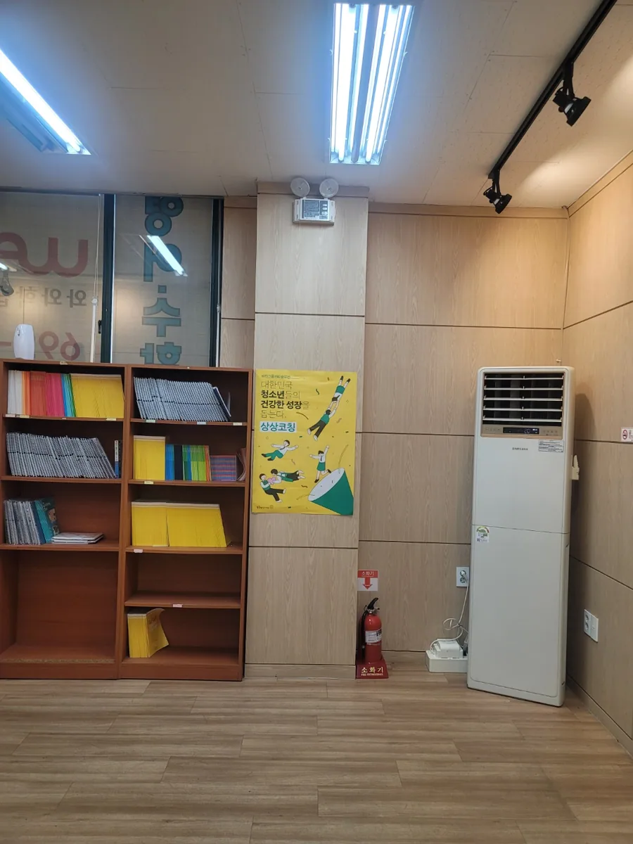 갈산점 학습 공간 사진 2
