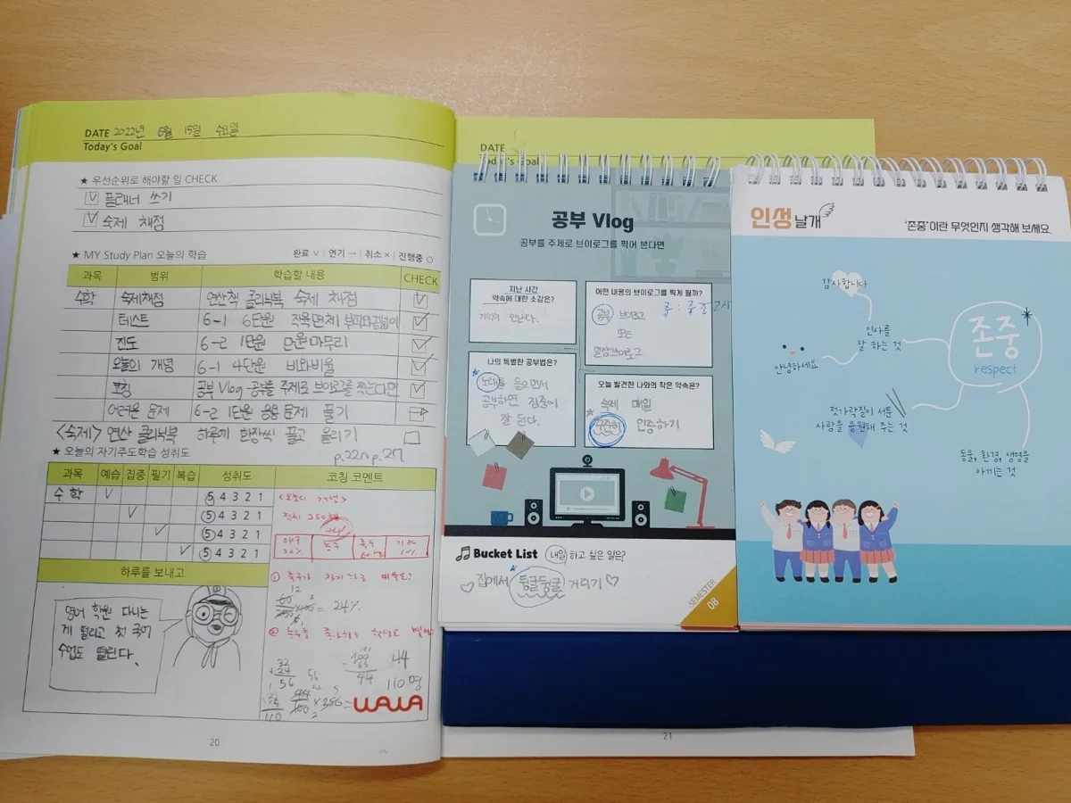 가좌점 학습 공간 사진 1