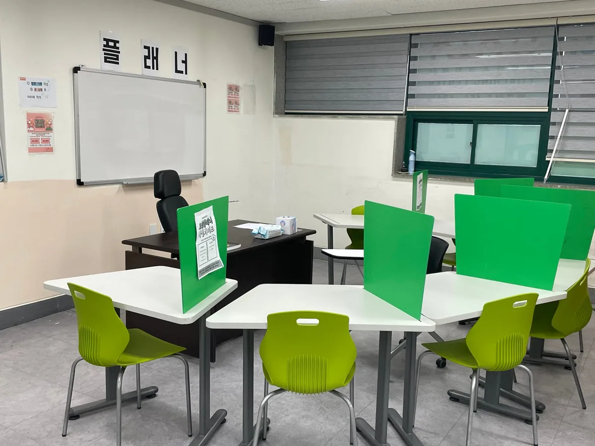 두호점 학습 공간 사진 3