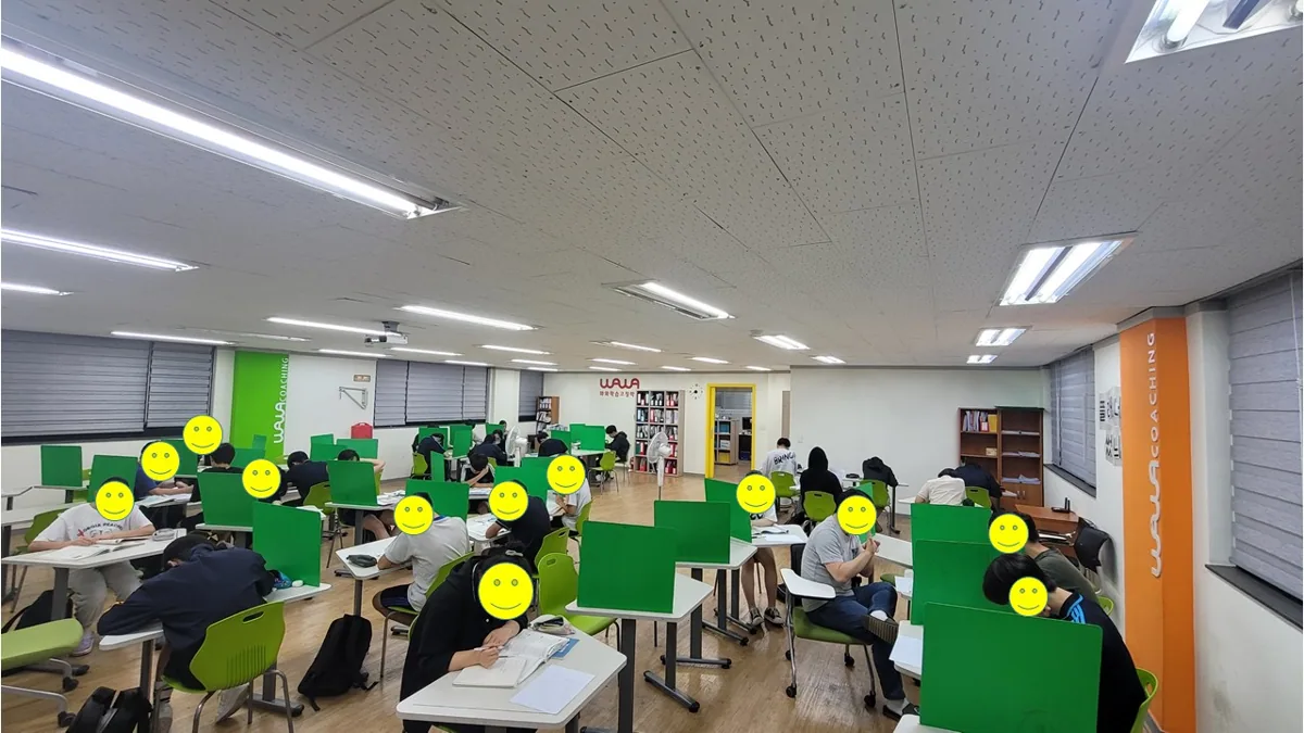 동래점 학습 공간 사진 1
