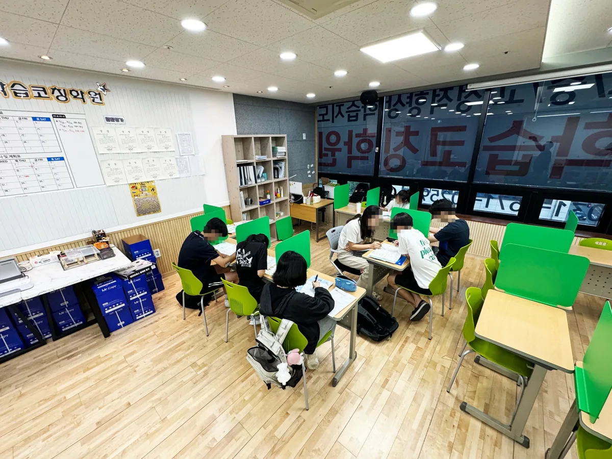 별가람점 학습 공간 사진 4